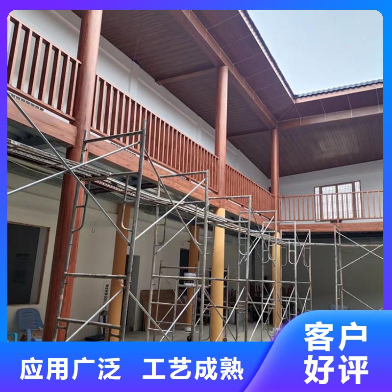 水性環(huán)保木紋漆，涼亭花架木紋漆，仿木紋漆廠家批發(fā)