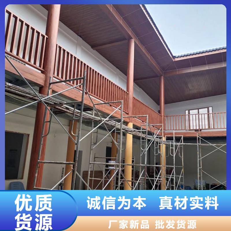 方鋼圓管木紋漆施工廠家