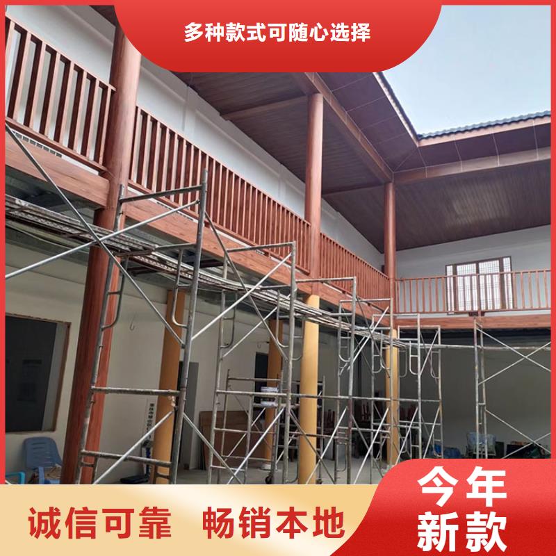 廊架护栏木纹漆，钢结构仿木纹漆，仿古木纹漆全包施工价格