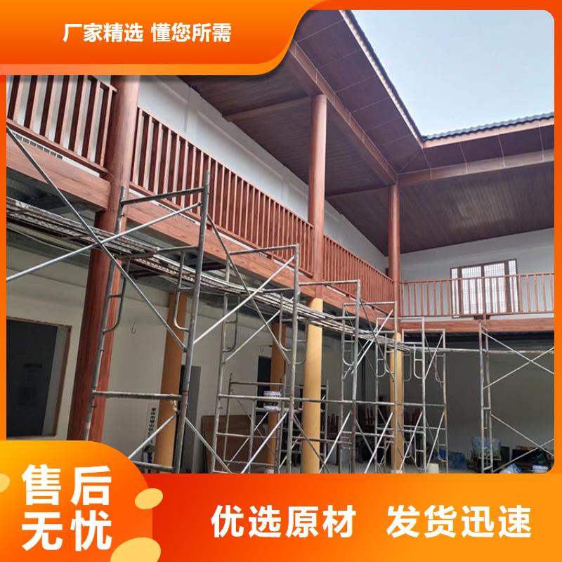 園林景區(qū)涼亭木紋漆廠(chǎng)家電話(huà)