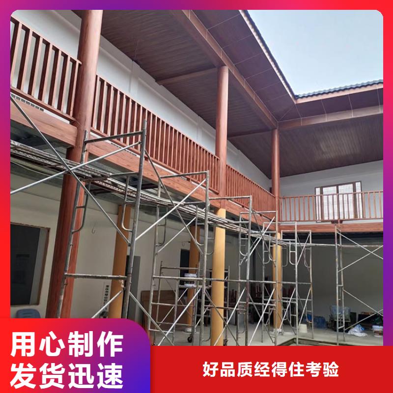 仿古园林建筑木纹漆厂家施工