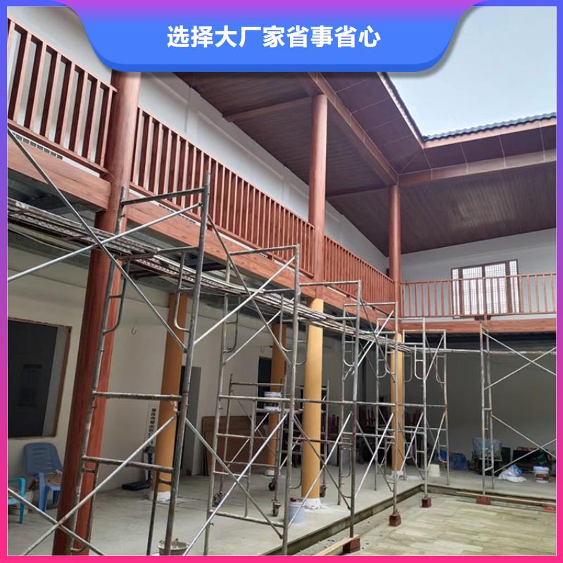 方鋼圓管木紋漆批發(fā)施工#鋼結(jié)構(gòu)金屬面#涼亭花架#仿古建筑