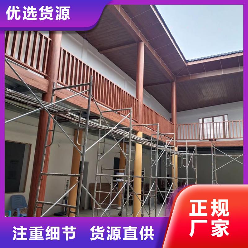 仿古木紋漆廠家電話#鐵藝花架#仿古建筑#涼亭廊架