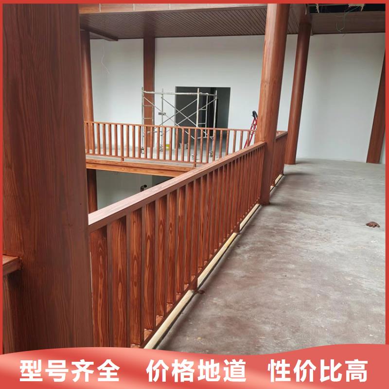 仿古木紋漆廠家電話#內(nèi)外墻#不銹鋼#鋁合金#鍍鋅管