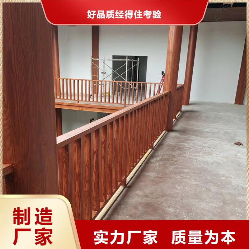 海南白縣生態(tài)復古木紋漆，方鋼圓管木紋漆，藝術涂料批發(fā)價格