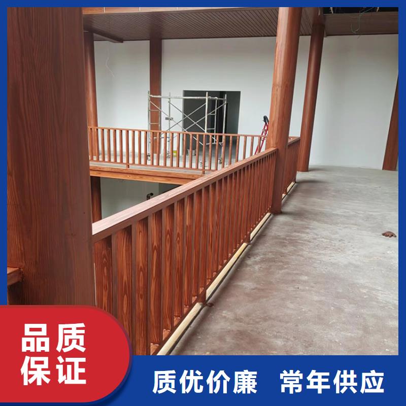 仿木紋漆批發(fā)多少錢#鐵藝花架#仿古建筑#涼亭廊架
