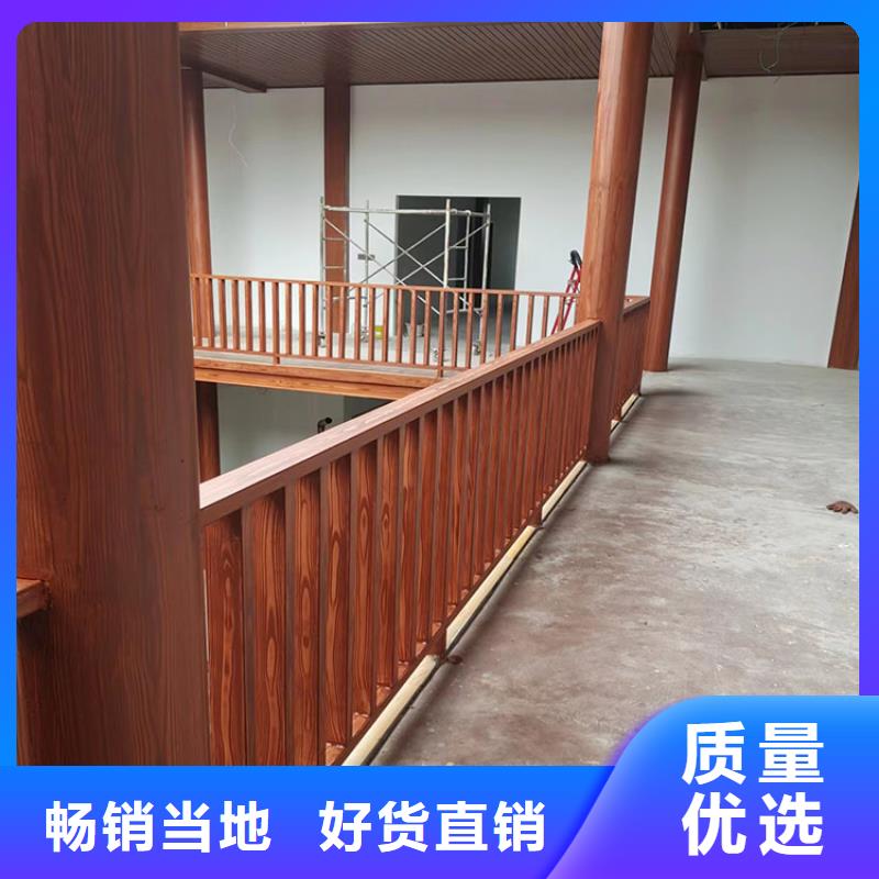 鋼結(jié)構(gòu)金屬面木紋漆施工廠家#方鋼圓管#長廊護(hù)欄#園林建筑