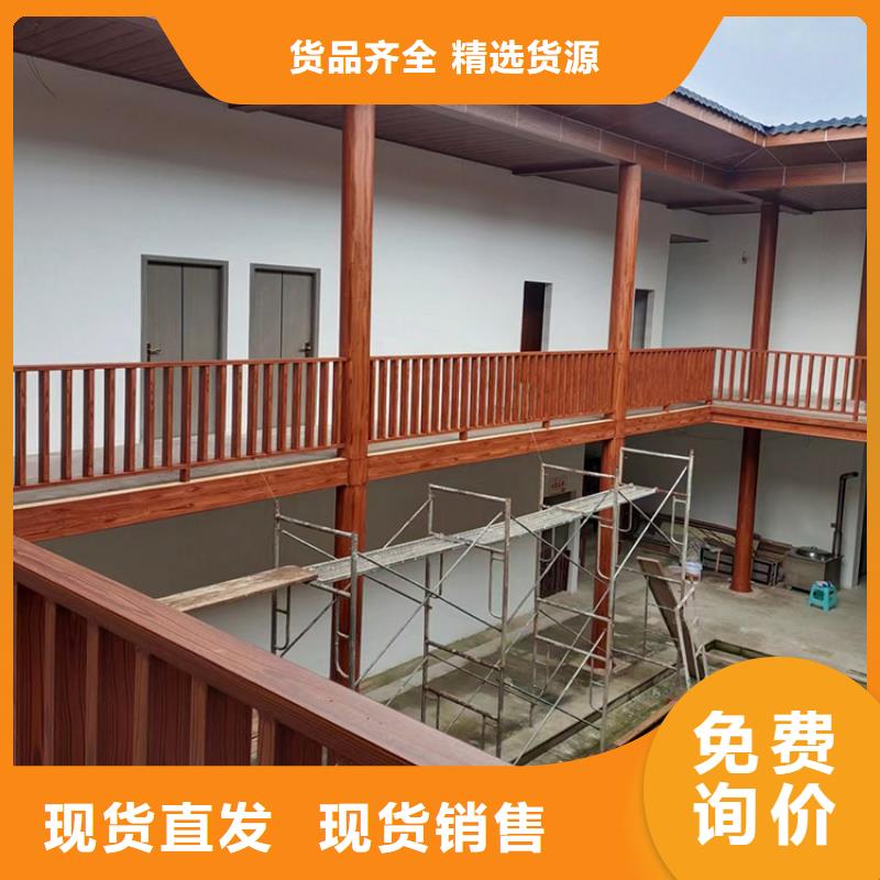 不銹鋼仿木紋漆源頭批發(fā)#不銹鋼#長廊花架#廊架護欄