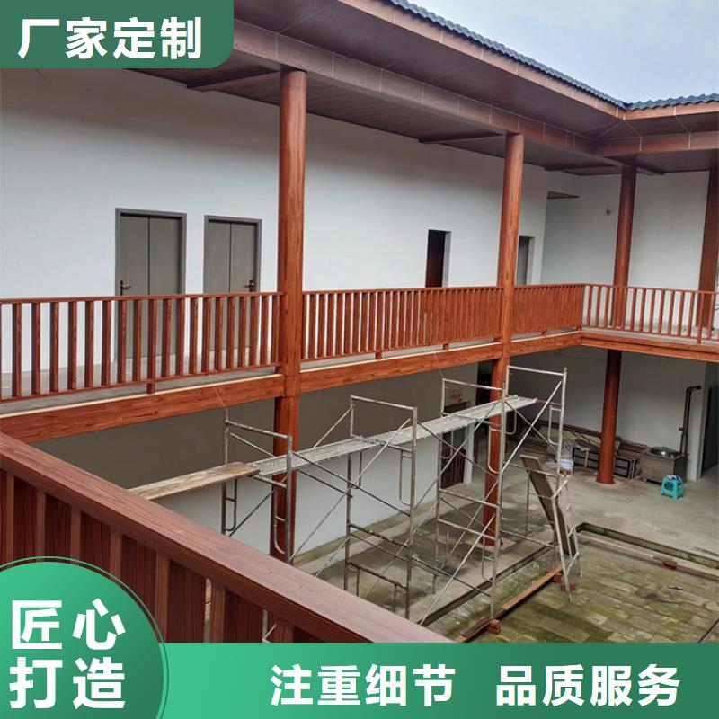生態(tài)復(fù)古木紋漆，方鋼圓管木紋漆，藝術(shù)涂料廠家施工