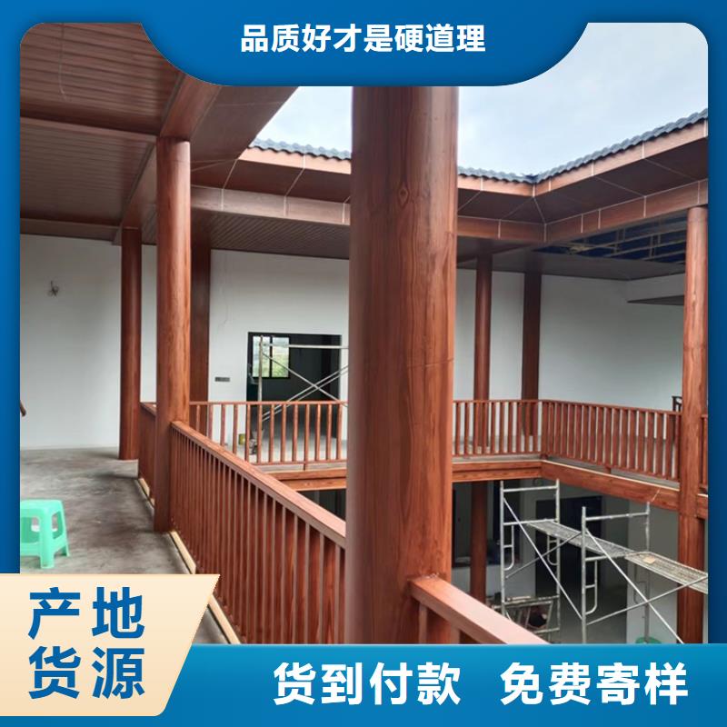 仿木紋漆，鋼結(jié)構(gòu)木紋漆，鋁合金木紋漆源頭工廠