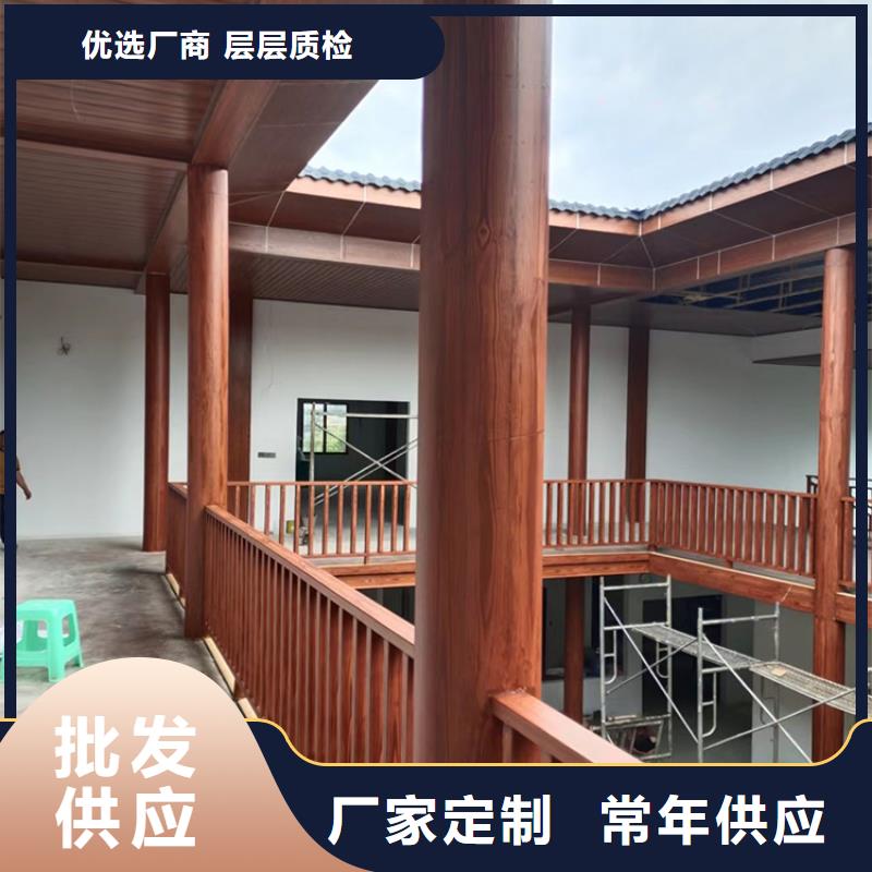 涼亭花架木紋漆批發(fā)廠家#不銹鋼#長(zhǎng)廊花架#廊架護(hù)欄