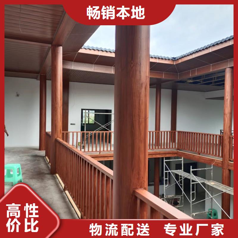 仿木紋漆，鋼結(jié)構(gòu)木紋漆，鋁合金木紋漆廠家施工
