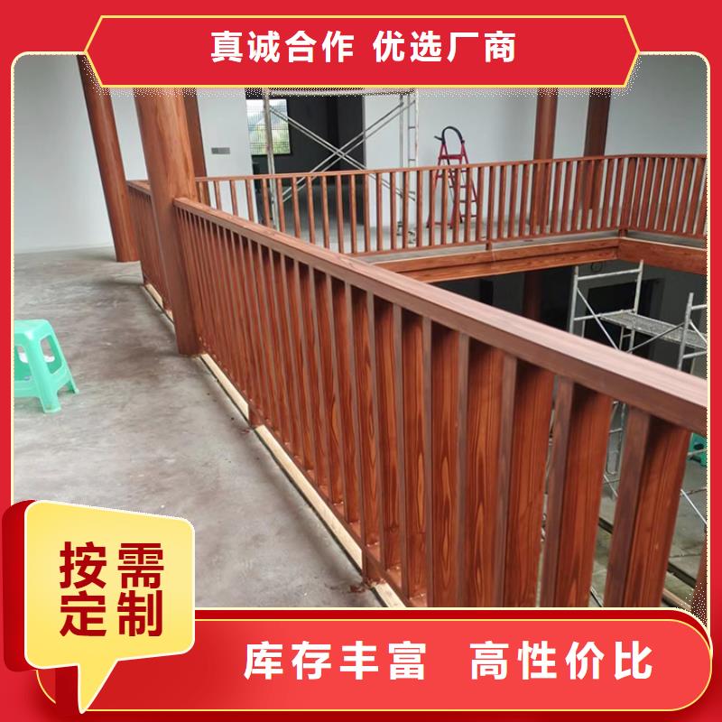 廊架护栏木纹漆，钢结构仿木纹漆，仿古木纹漆批发价格