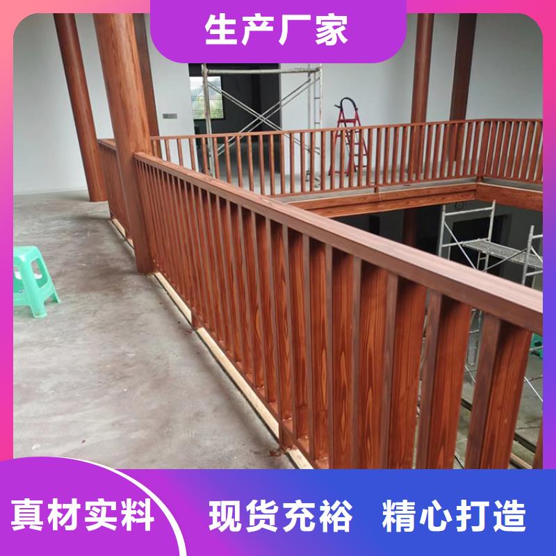 不锈钢仿木纹漆，长廊花架木纹漆，水性木纹漆批发多少钱