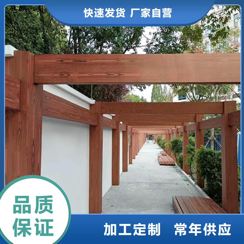 木紋漆，仿木紋效果涂料，藝術(shù)涂料廠家定制