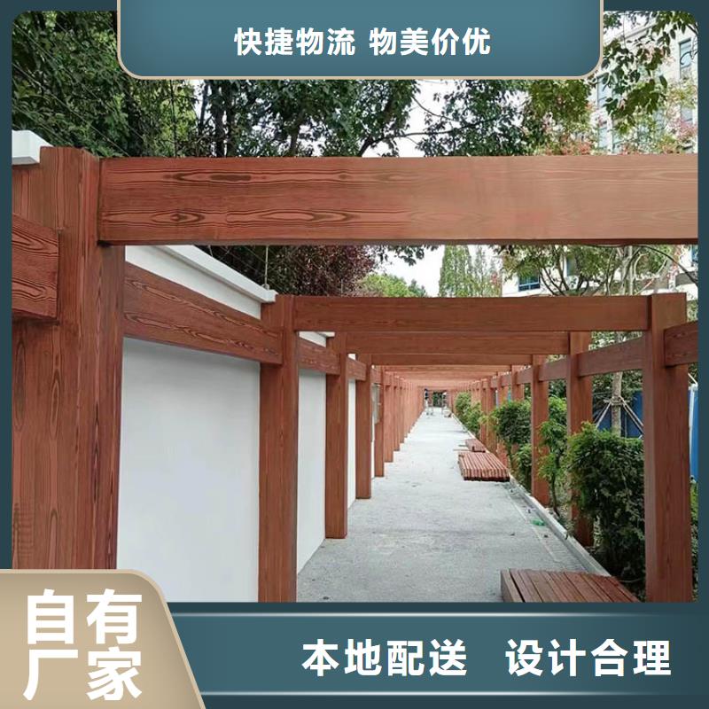 海南臨廊架護(hù)欄木紋漆，鋼結(jié)構(gòu)仿木紋漆，仿古木紋漆全包施工價格
