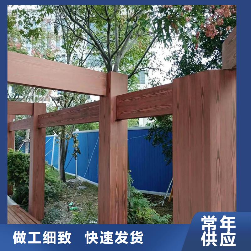 钢结构仿木纹漆，金属面木纹漆，镀锌管木纹漆厂家施工