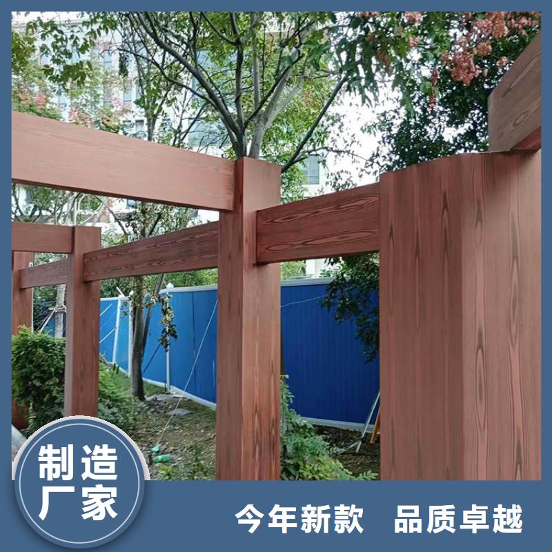 生態(tài)復古木紋漆源頭批發(fā)#內(nèi)外墻#不銹鋼#鋁合金#鍍鋅管