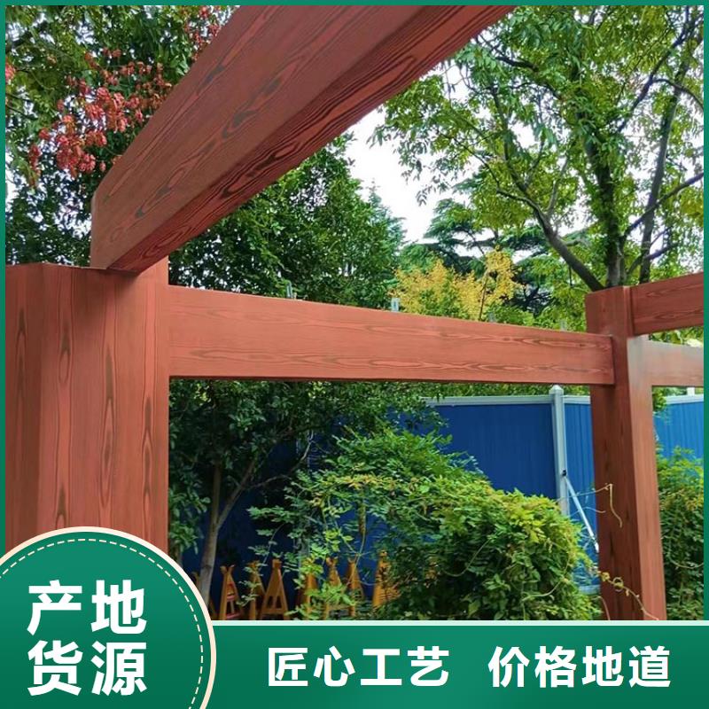 木紋漆，仿木紋效果涂料，藝術(shù)涂料廠家施工