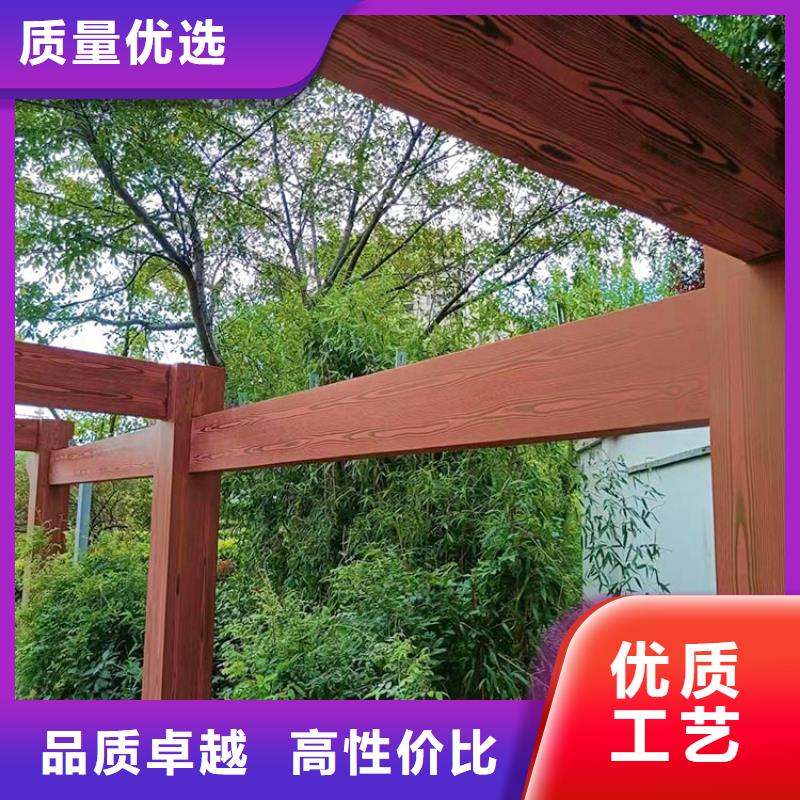 生态复古木纹漆，方钢圆管木纹漆，艺术涂料多少钱一公斤
