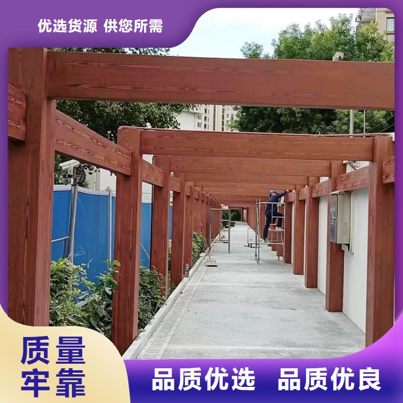 栈道护栏木纹漆厂家施工