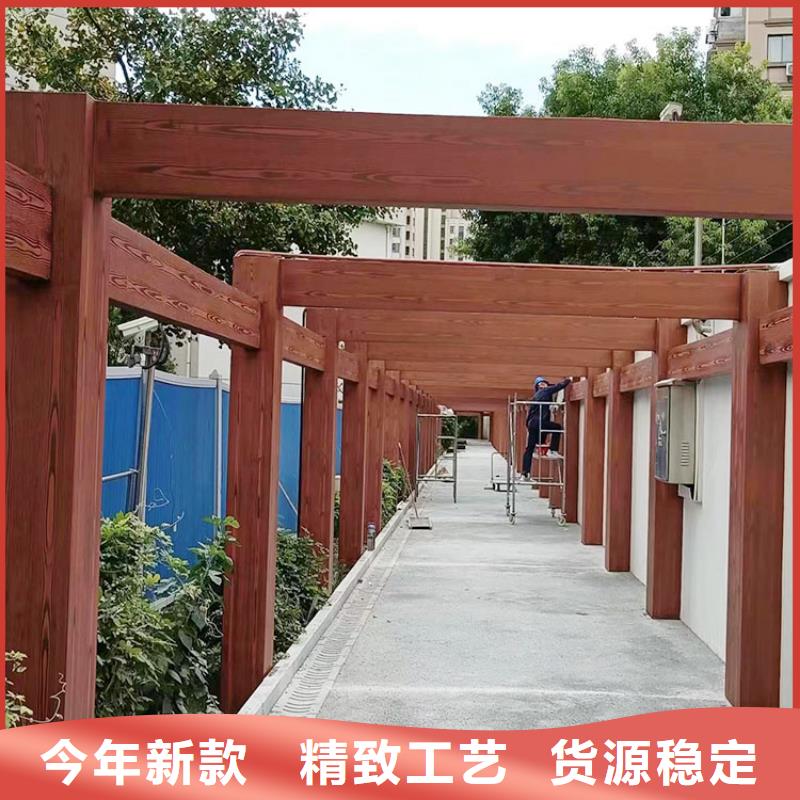 方鋼圓管木紋漆批發(fā)價(jià)格#鋼結(jié)構(gòu)金屬面#涼亭花架#仿古建筑