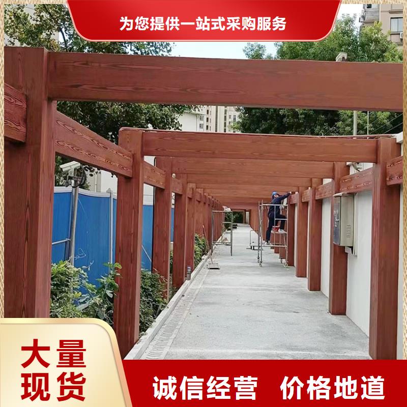 鋼結(jié)構(gòu)仿木紋漆，金屬面木紋漆，鍍鋅管木紋漆廠家批發(fā)