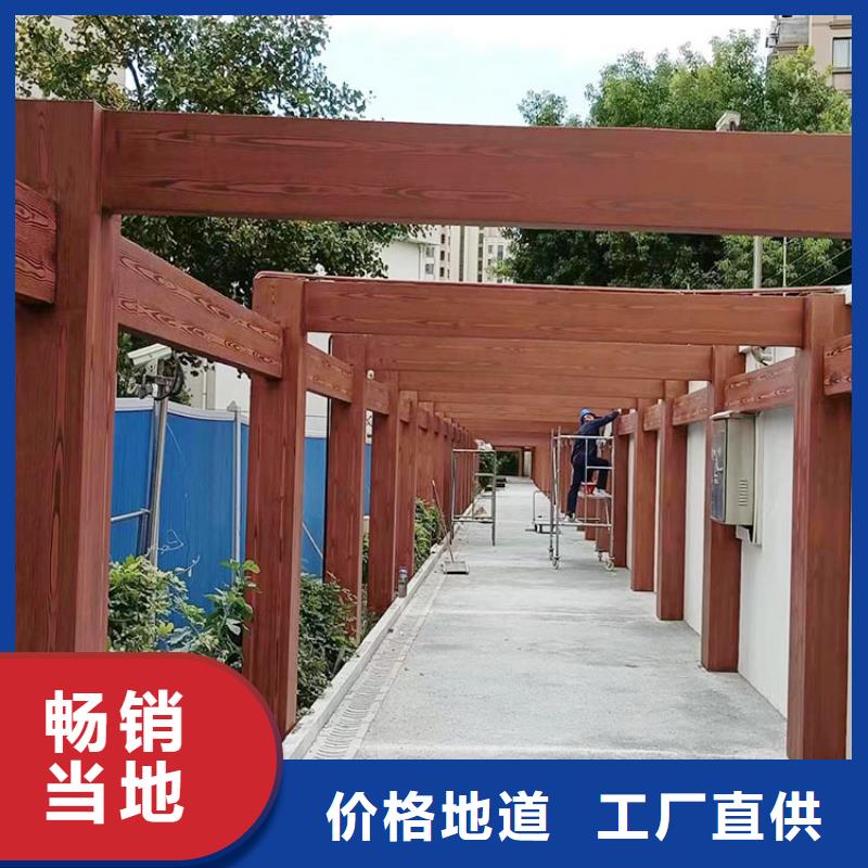 生态复古木纹漆，方钢圆管木纹漆，艺术涂料厂家批发