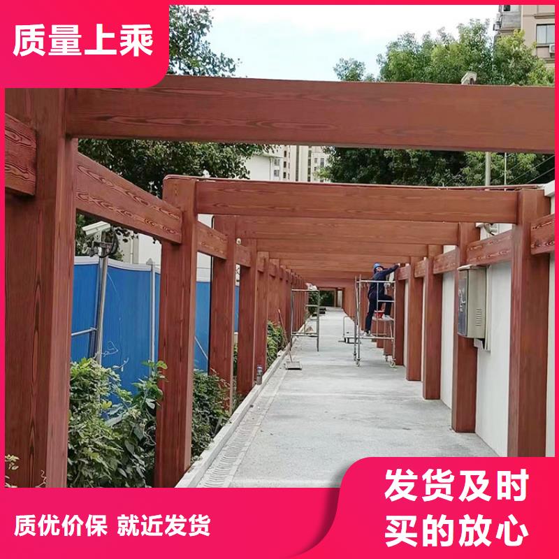 廊架護(hù)欄木紋漆，鋼結(jié)構(gòu)仿木紋漆，仿古木紋漆批發(fā)施工