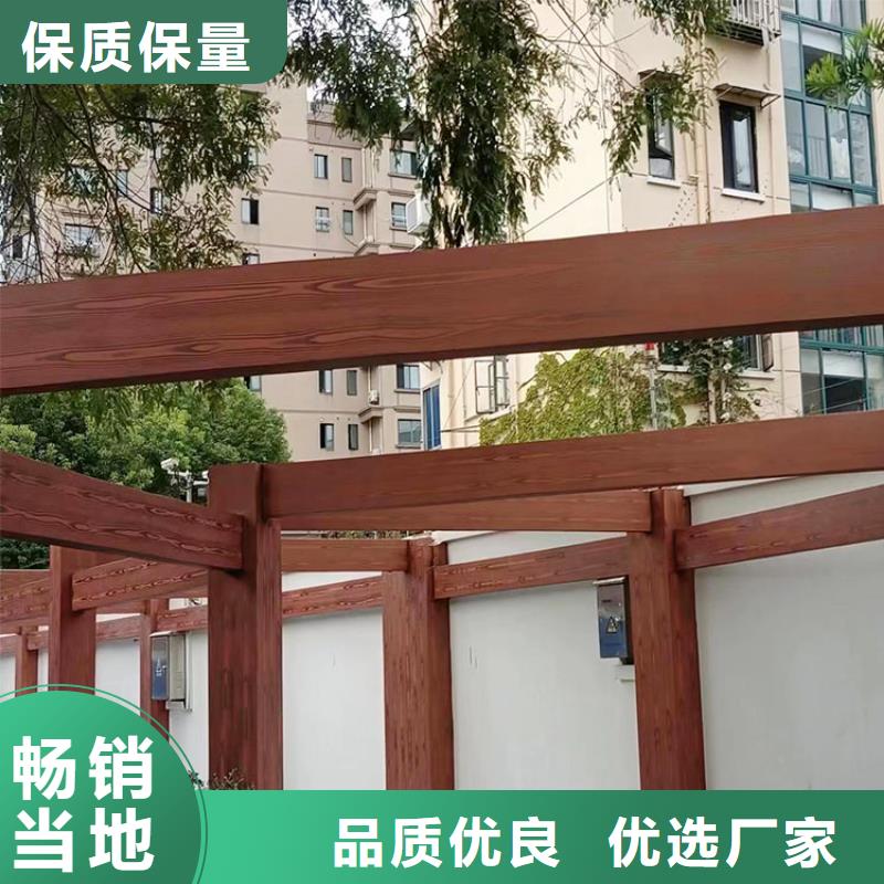仿木紋漆包工包料多少錢