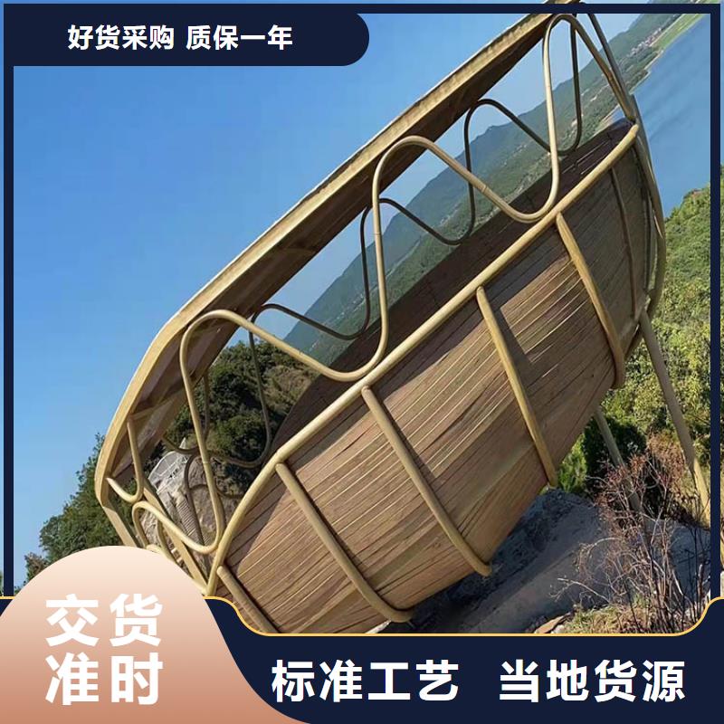 不銹鋼仿木紋漆，長廊花架木紋漆，水性木紋漆批發(fā)廠家