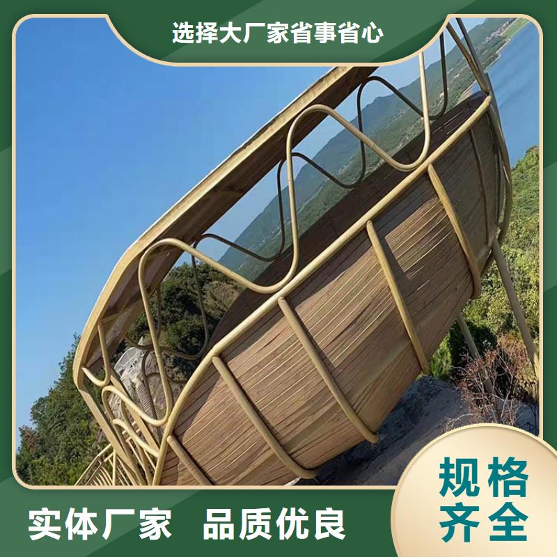 涼亭花架木紋漆廠家施工#廊架長廊#涼亭花架#棧道護(hù)欄