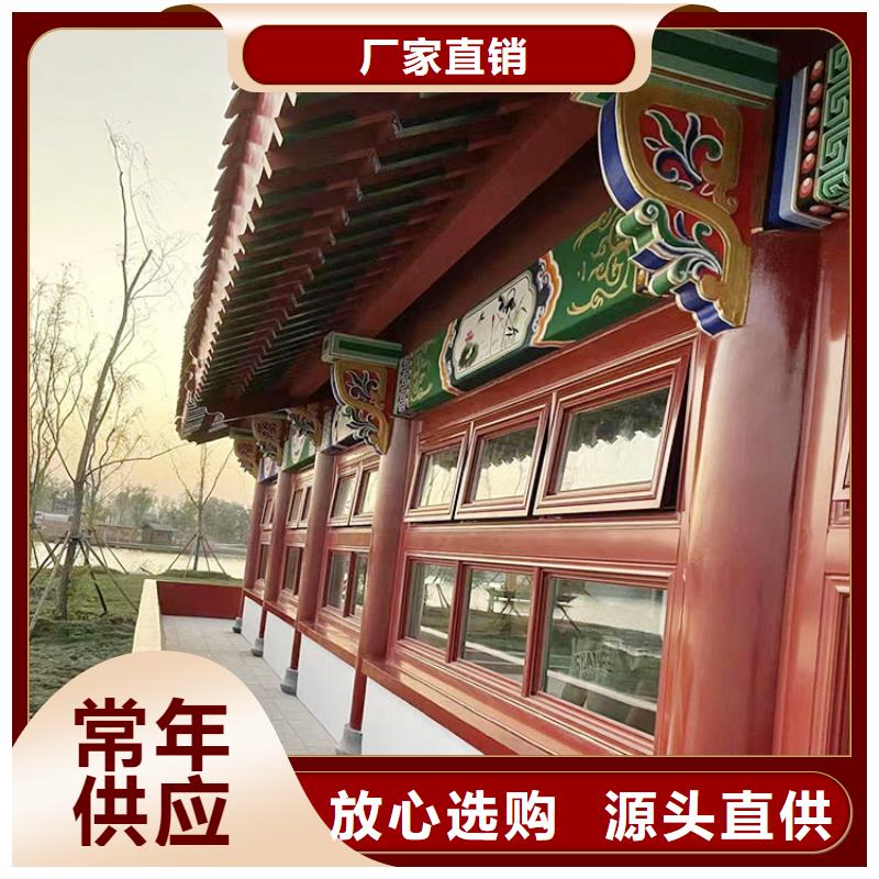 生態(tài)復(fù)古木紋漆批發(fā)廠家#鋼結(jié)構(gòu)金屬面#涼亭花架#仿古建筑