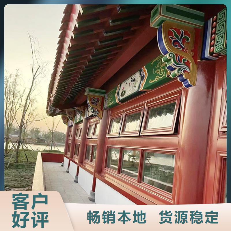 棧道護(hù)欄木紋漆批發(fā)多少錢(qián)定