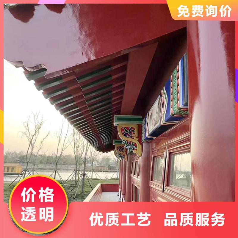 水性環(huán)保木紋漆廠家電話#方鋼圓管#長廊護(hù)欄#園林建筑