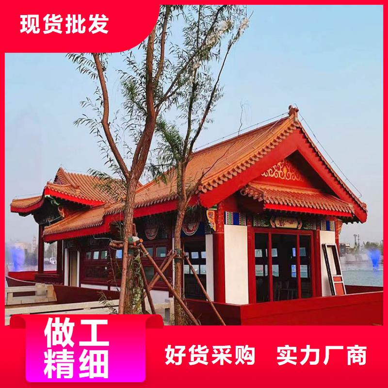 水性环保木纹漆，凉亭花架木纹漆，仿木纹漆厂家施工