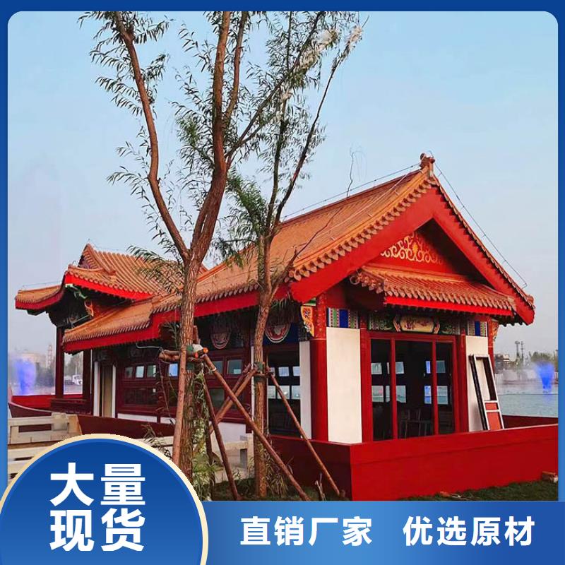 涼亭花架木紋漆源頭批發(fā)#方鋼圓管#長廊護(hù)欄#園林建筑