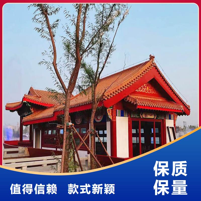 涼亭花架木紋漆多少錢一公斤#廊架長廊#涼亭花架#棧道護欄