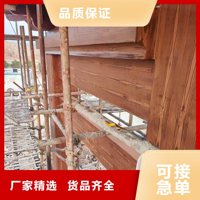 廊架長廊木紋漆，鋼結(jié)構(gòu)金屬面木紋漆，仿木紋漆批發(fā)廠家