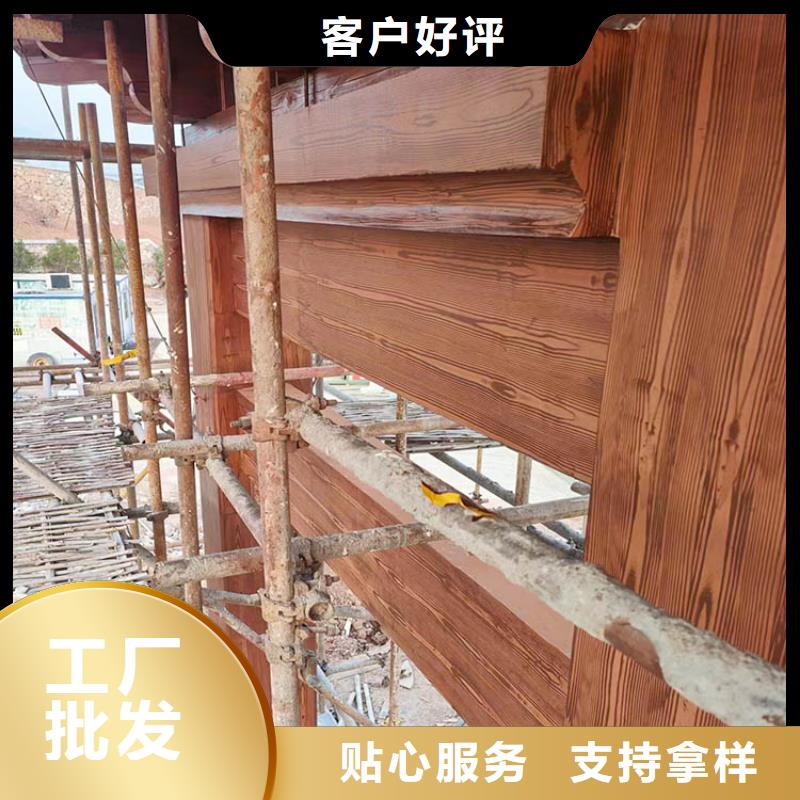 園林建筑木紋漆，內(nèi)外墻木紋漆，藝術(shù)涂料包工包料