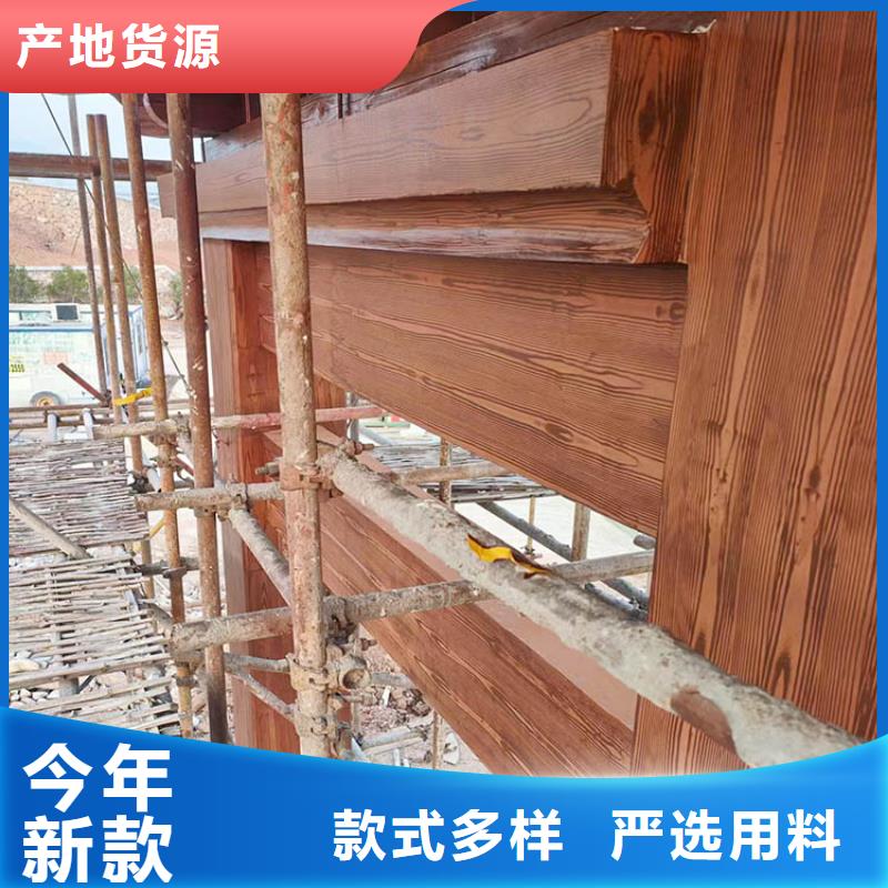 仿古木紋漆廠家定制#廊架長廊#涼亭花架#棧道護(hù)欄