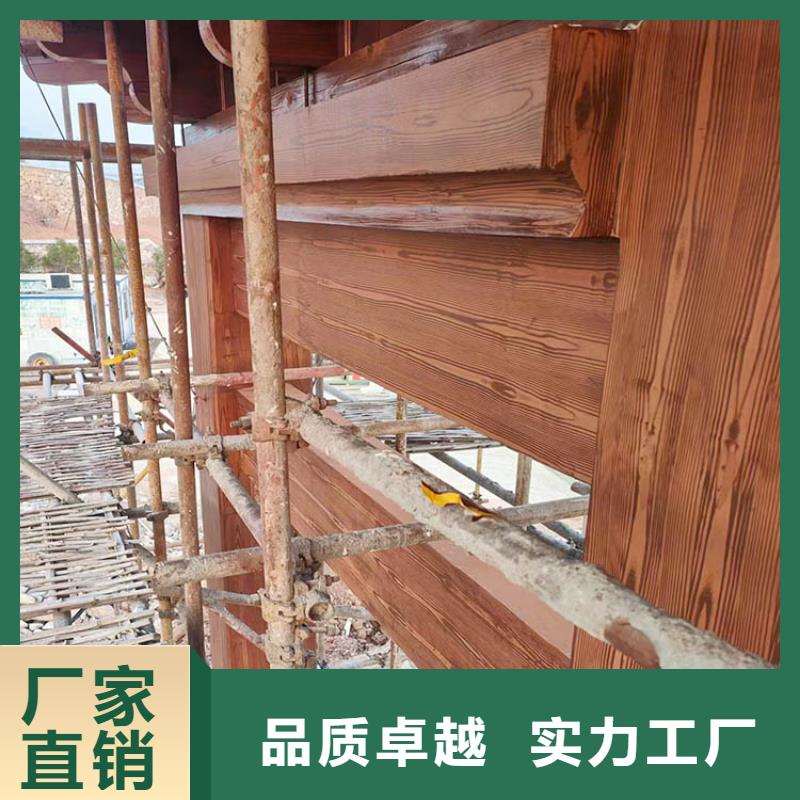 涼亭花架木紋漆施工多少錢(qián)#內(nèi)外墻#不銹鋼#鋁合金#鍍鋅管