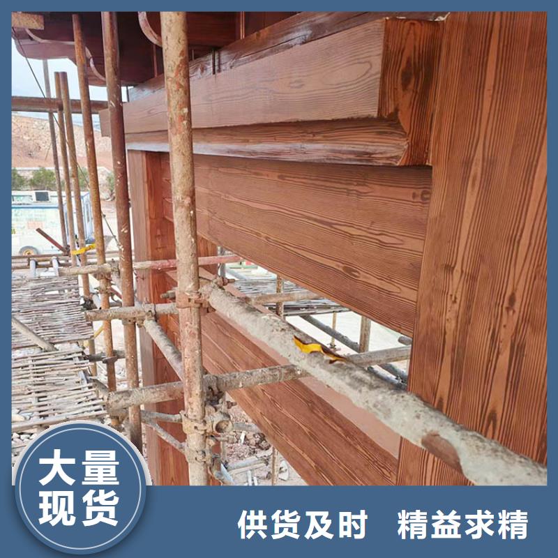 園林建筑木紋漆，內(nèi)外墻木紋漆，藝術(shù)涂料批發(fā)廠家