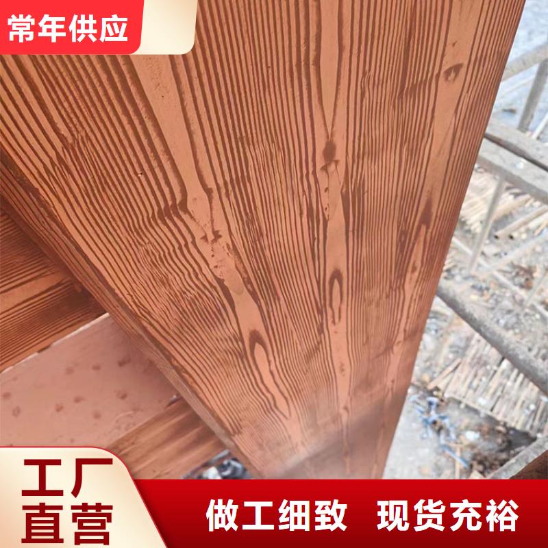 園林建筑木紋漆，內(nèi)外墻木紋漆，藝術(shù)涂料施工廠家