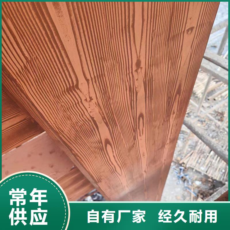 廊架护栏木纹漆，钢结构仿木纹漆，仿古木纹漆批发多少钱