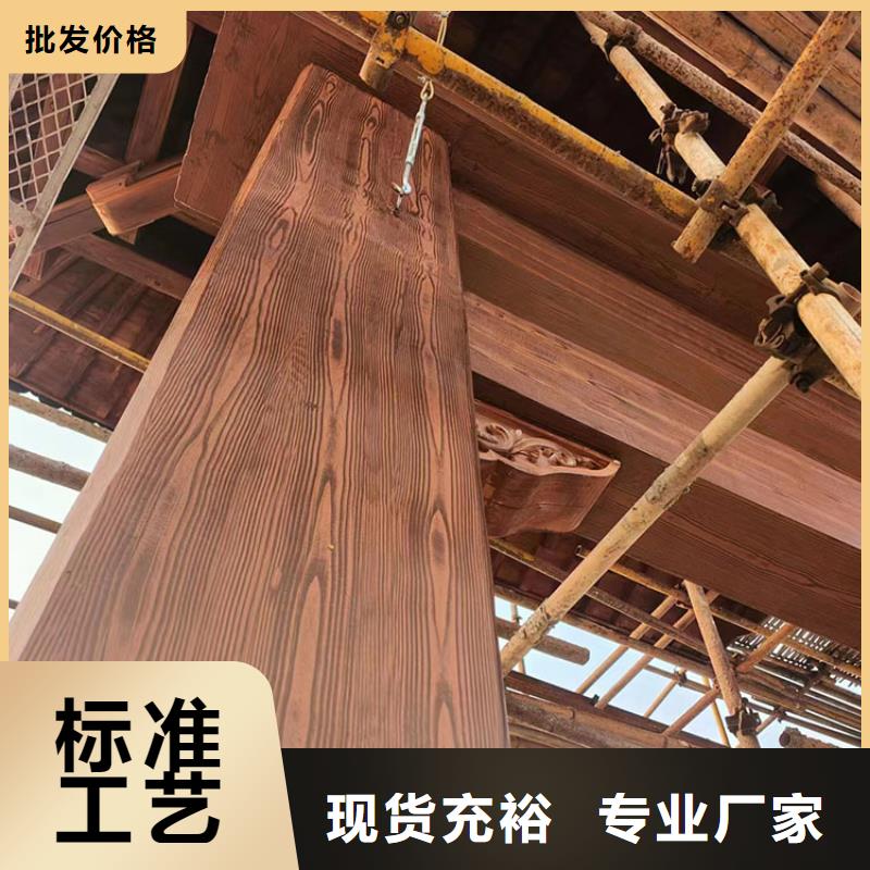 內(nèi)外墻木紋漆生產(chǎn)廠家