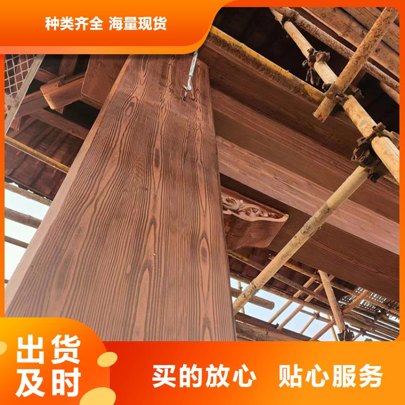 方鋼圓管木紋漆廠家電話#方鋼圓管#長廊護(hù)欄#園林建筑
