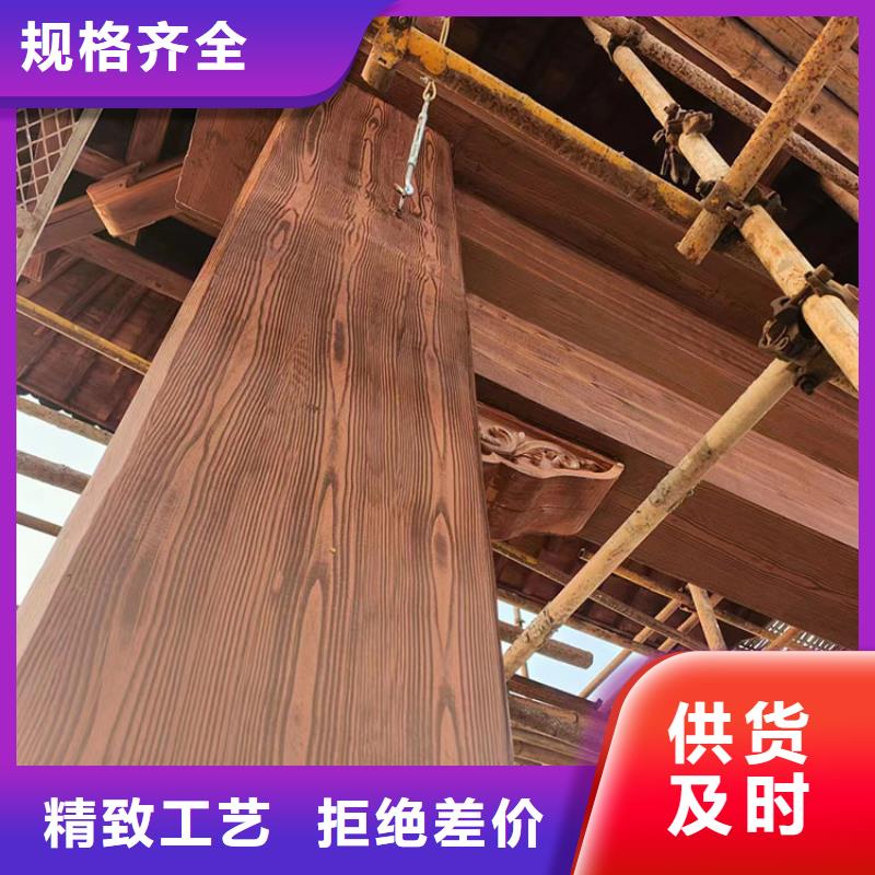 青海不銹鋼仿木紋漆廠家施工#方鋼圓管#長廊護(hù)欄#園林建筑