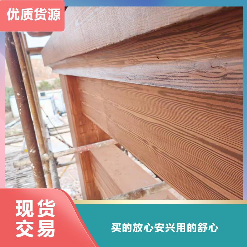钢结构仿木纹漆，金属面木纹漆，镀锌管木纹漆全包施工价格