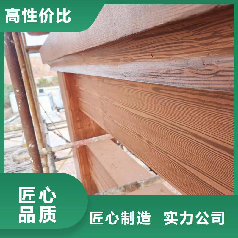 園林建筑木紋漆，內(nèi)外墻木紋漆，藝術(shù)涂料施工多少錢